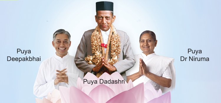 India Business Journal | 